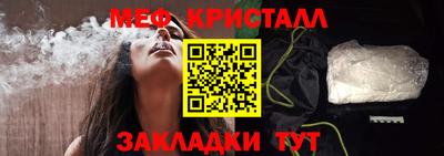 герыч Берёзовский
