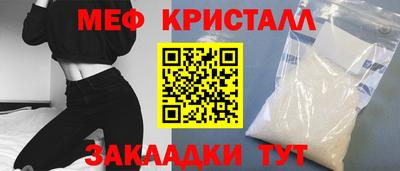 герыч Берёзовский