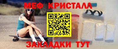 герыч Берёзовский