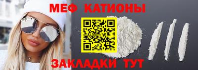герыч Берёзовский