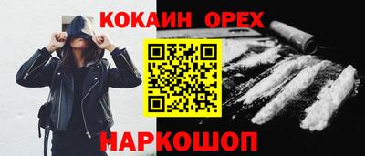 герыч Берёзовский
