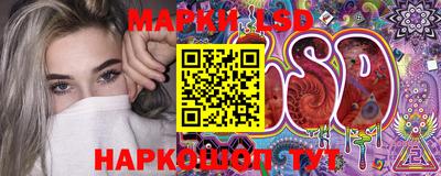 герыч Берёзовский