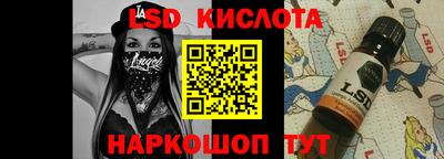 герыч Берёзовский
