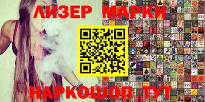 герыч Берёзовский