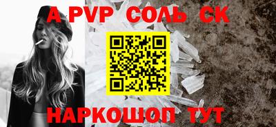 герыч Берёзовский
