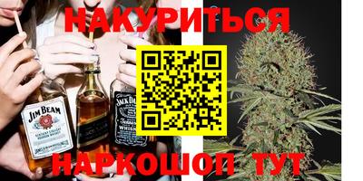 герыч Берёзовский