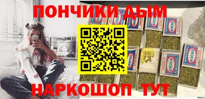 герыч Берёзовский
