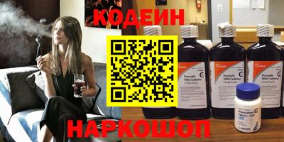 герыч Берёзовский