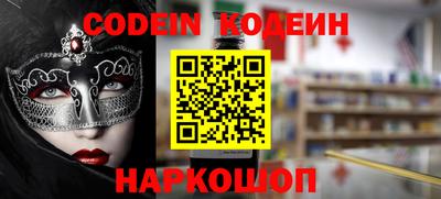 герыч Берёзовский