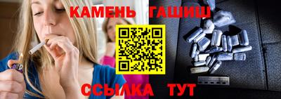 герыч Берёзовский