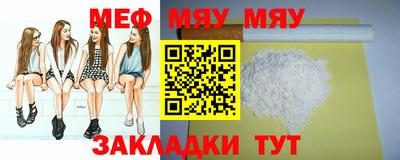 герыч Берёзовский