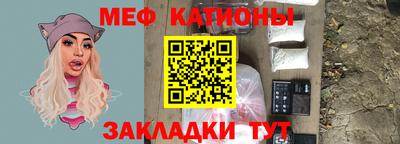 герыч Берёзовский