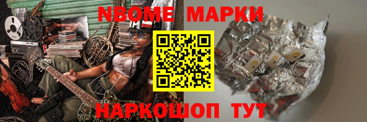 МЕГА ССЫЛКА  Лсд 25 экстази ecstasy  Кимры  Вход с VPN  Лсд 25 экстази кислота  ЛСД экстази 