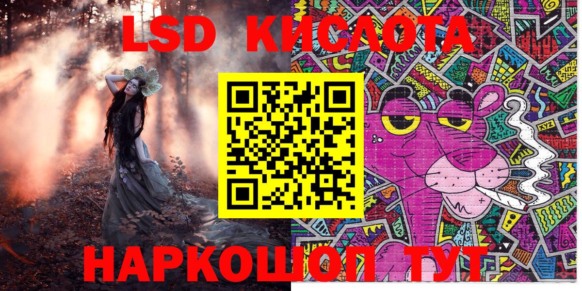 Метадон Кимры